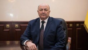 кучук