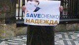 пикет