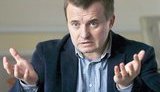 демчишин