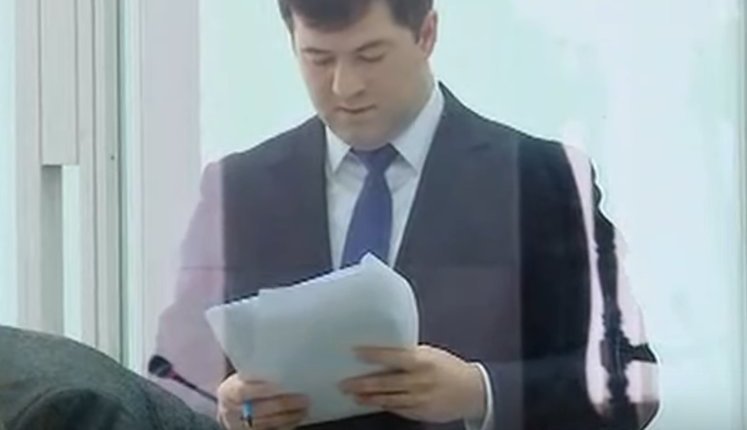 Consideration of appeal against interim measure for Nasirov. LIVE