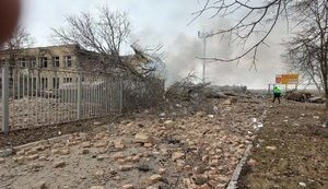 Окупанти вдарили по Вінниці ракетами. ВIДЕО