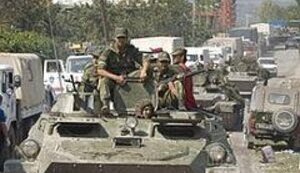 УКРАЇНА - НАСТУПНА? (УП)