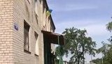 флаг