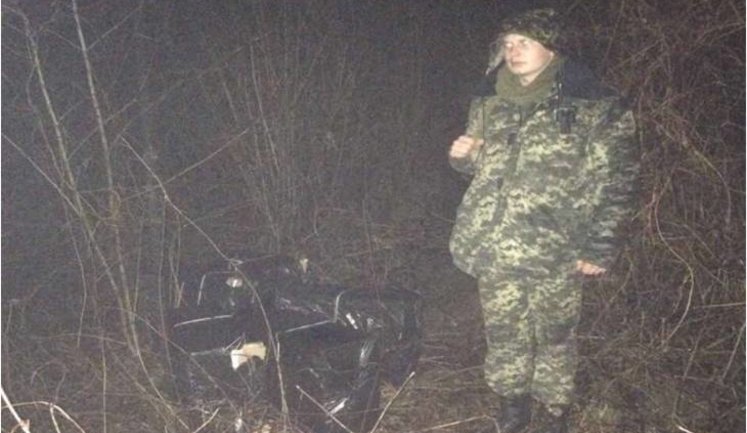 Ukrainian border guards found 2,000 packs of cigarettes at Hungarian border. PHOTO