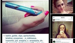 "Русский мир": сепаратистка-мародерка хвастается косметикой со сбитого "Боинга". ФОТОрепортаж