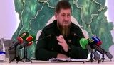Україна має стати частиною РФ, якщо Зеленський продовжуватиме антиросійську політику, - Кадиров. ВIДЕО