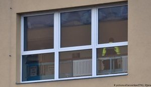 Шесть человек погибли в результате стрельбы в больнице Чехии
