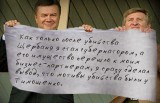 Вывод