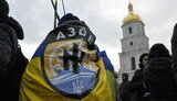 азов