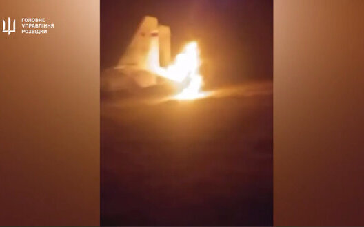 Droni napadli ruski obrambni center, prizadeta tehnološki tovarni