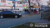 Драка со стрельбой произошла между двумя компаниями в Дарницком районе Киева: двое пострадавших, - полиция. ФОТОрепортаж