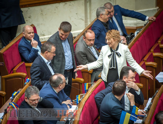 Зрада Дорна, сутичка через російську мову, звіт Вовка і пасьянс депутатських карток Опоблоку, - робочий день Ради 12 квітня 16 Зрада Дорна, сутичка через російську мову, звіт Вовка і пасьянс депутатських карток Опоблоку, - робочий день Ради 12 квітня 16