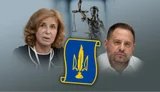 Ермак стремится влиять на реформу адвокатуры в Украине