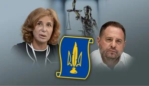 Єрмак прагне впливати на реформу адвокатури в Україні