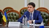 Референдум можна порівняти зі скальпелем. Важливо, щоб він не потрапив у погані руки, - Разумков