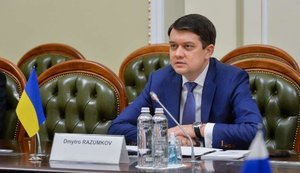Відео можливого кнопкодавства під час голосування за Шкарлета намагаються відновити, - Разумков