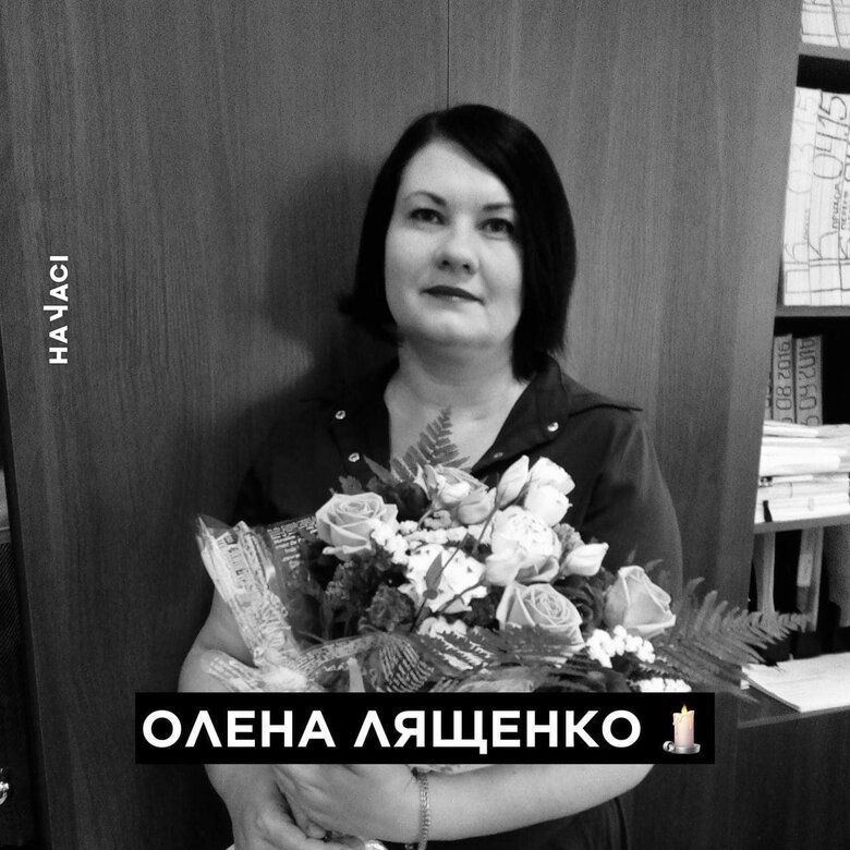 Загиблі Кривий Ріг