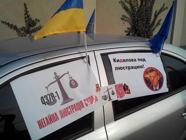 кивалов автомайдан