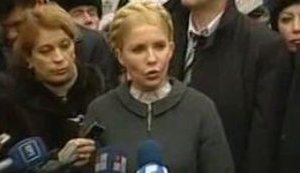 Тимошенко очень хочется в Брюссель: Мы напишем еще одно ходатайство в ГПУ. ВИДЕО.