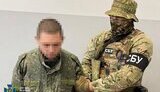 Будут судить пленного рашиста Артема Куликова