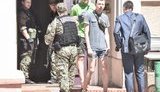обыск