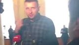 парасюк