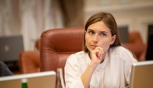 Учителей украинского языка подготовят для венгерских школ на Закарпатье, - Новосад