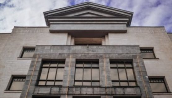 вакс