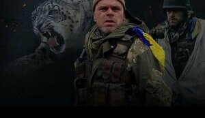 "Барса" подивились у Києві