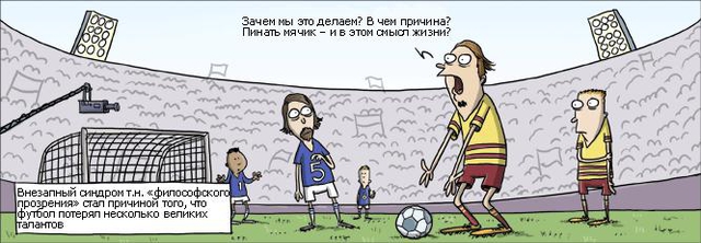 Цензор.НЕТ Изображение