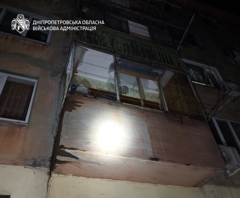 Over 20 attacks in 24 hours: two civilians wounded in Dnipropetrovsk region