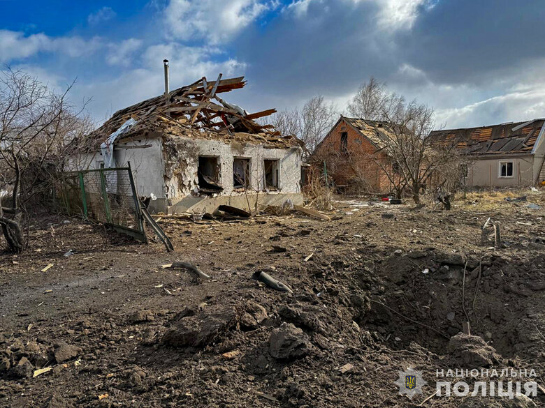 Запорізька область