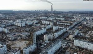 енергодар