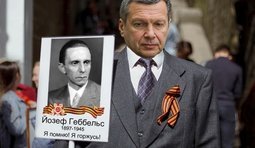 "Бессмертный полк" Соловьёва