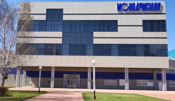 У Росії збанкрутував один із найбільших виробників кристалів для ракет і безпілотників