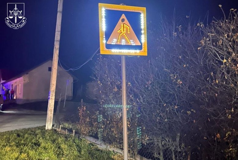 Суддя спричинила ДТП на Прикарпатті