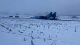 Оприлюднено знімки з місця аварії Су-27 у Житомирській області. ФОТО