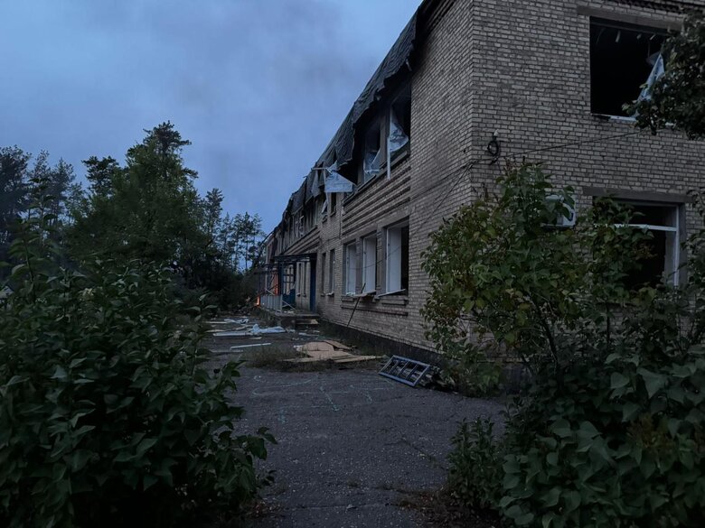 Russian shelling of Donetsk region
