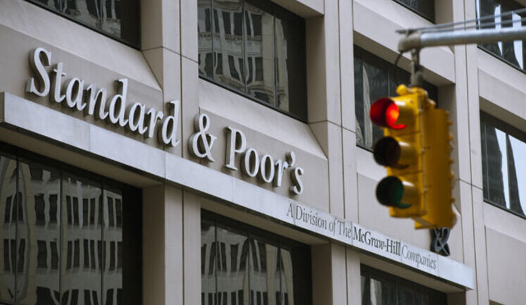 S&P знизило до дефолту рейтинг за ВВП-варрантами України