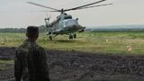 армия ато