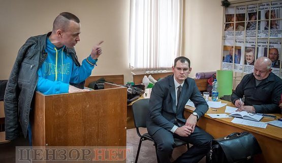 суд протест избиение &amp;quot;беркут&amp;quot;