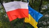 Україна та Польща ведуть "конструктивний історичний діалог" щодо ексгумації жертв Волинської трагедії