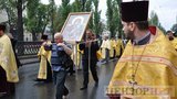 В центре Киева перекроют улицы из-за крестного хода