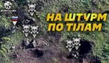 війна