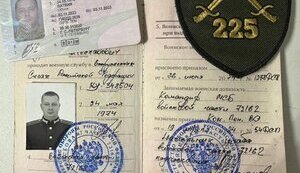 На Сумщине ликвидирован комбат 30-го мотострелкового полка армии РФ. ФОТО