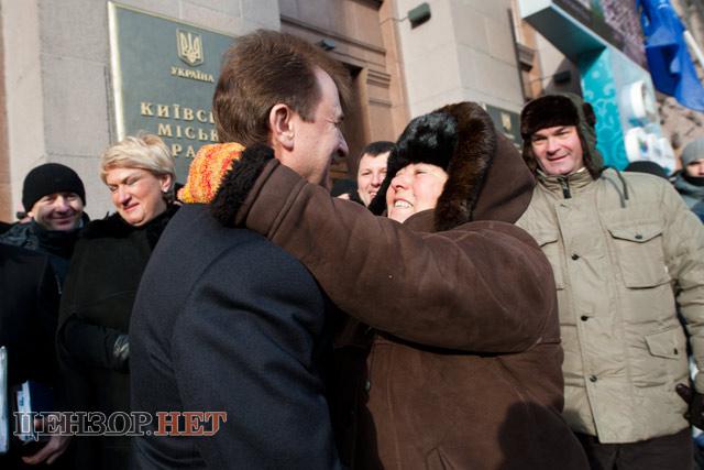 Цензор.НЕТ Изображение