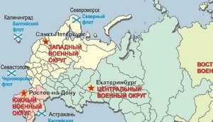 "Флот, ВВС, ПВО и ВДВ", - Путин привел 150 тысяч военных у границы с Украиной в высшую степень боеготовности. КАРТА
