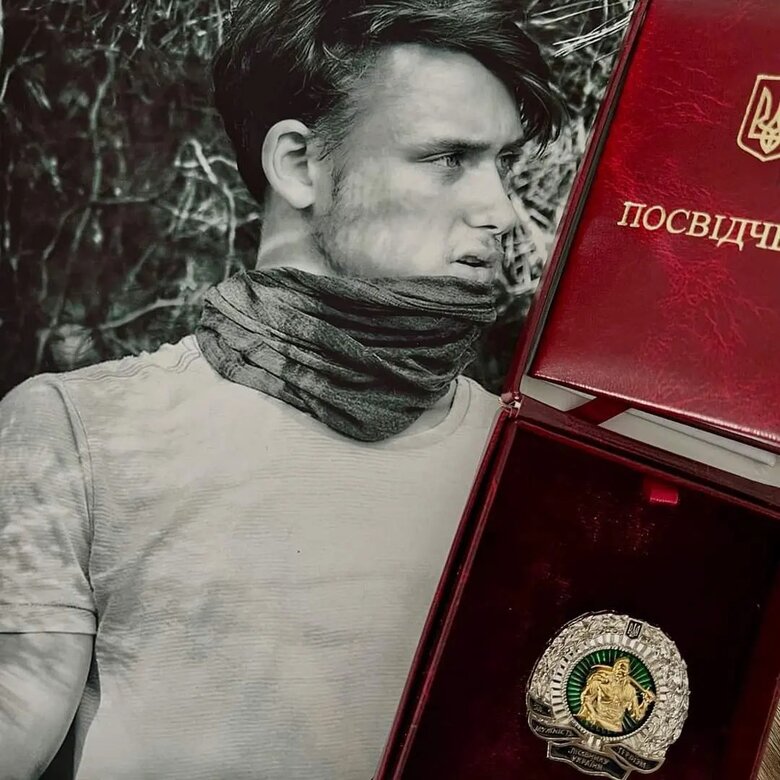 Цензор.НЕТ Изображение