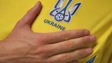 Збірна України з футболу перемогла команду Литви в матчі відбіркового циклу на Євро-2020