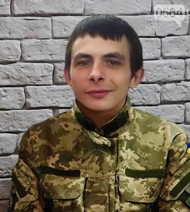 Памяті полеглих у бою під Цвітними Пісками 5 вересня 2014 року 12